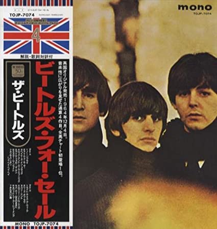 beatlesforsalejap