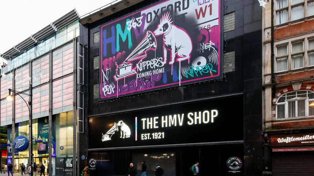 HMVShop